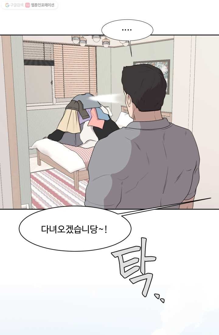 1620307401928.jpg