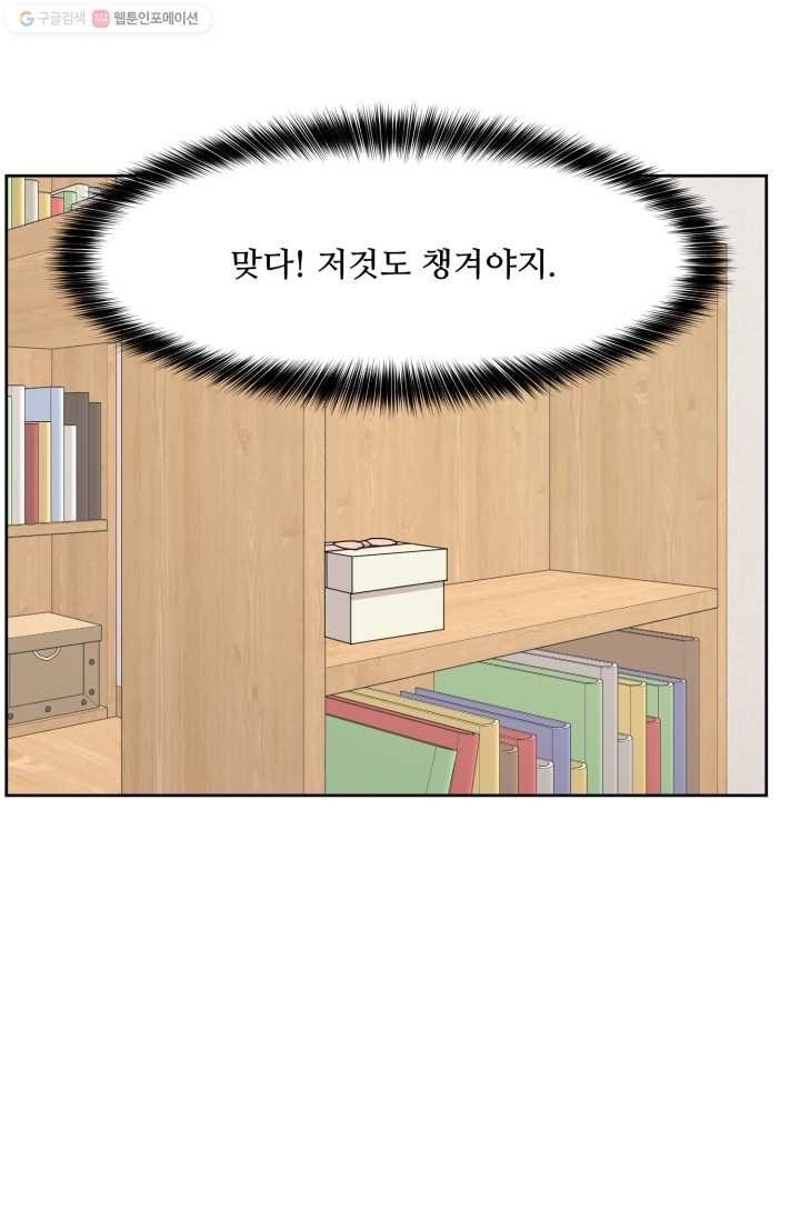 16203074061538.jpg