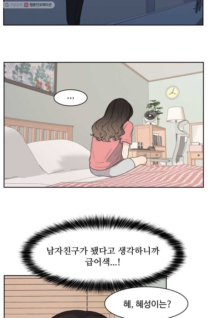 16203074432137.jpg