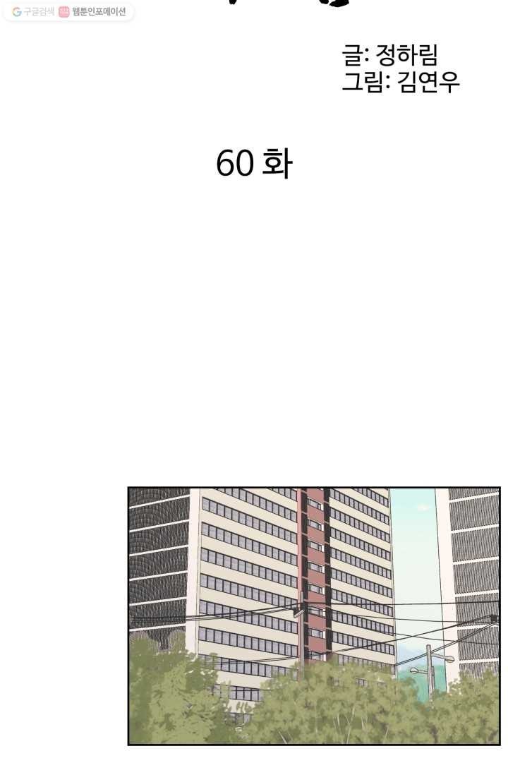 16203074630952.jpg