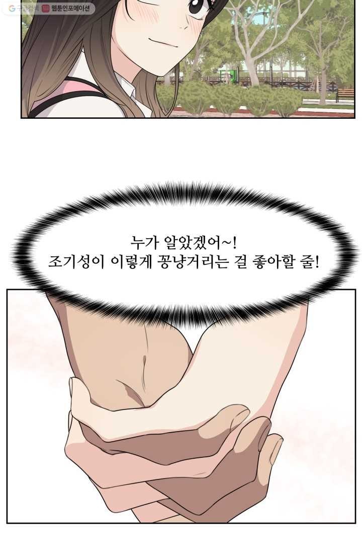 1620307522724.jpg