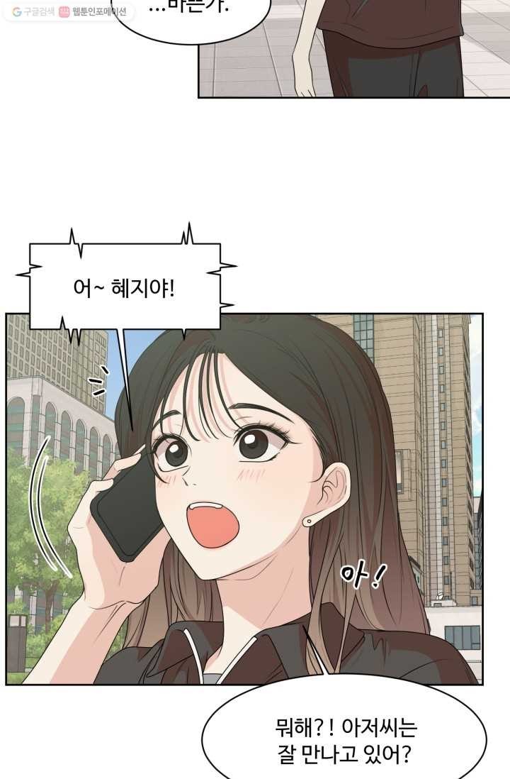 1620307887151.jpg