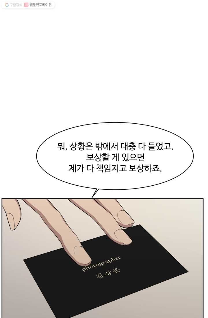 162030790893.jpg