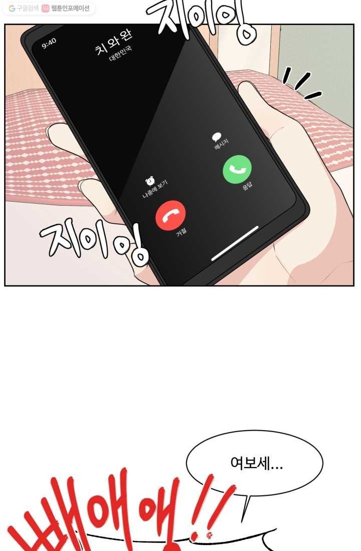 16203079525401.jpg