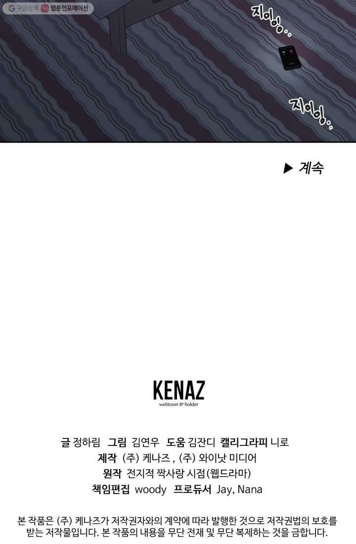 16203079804743.jpg