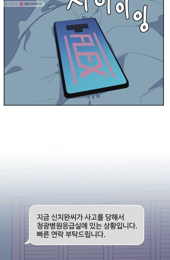 16203079876103.jpg