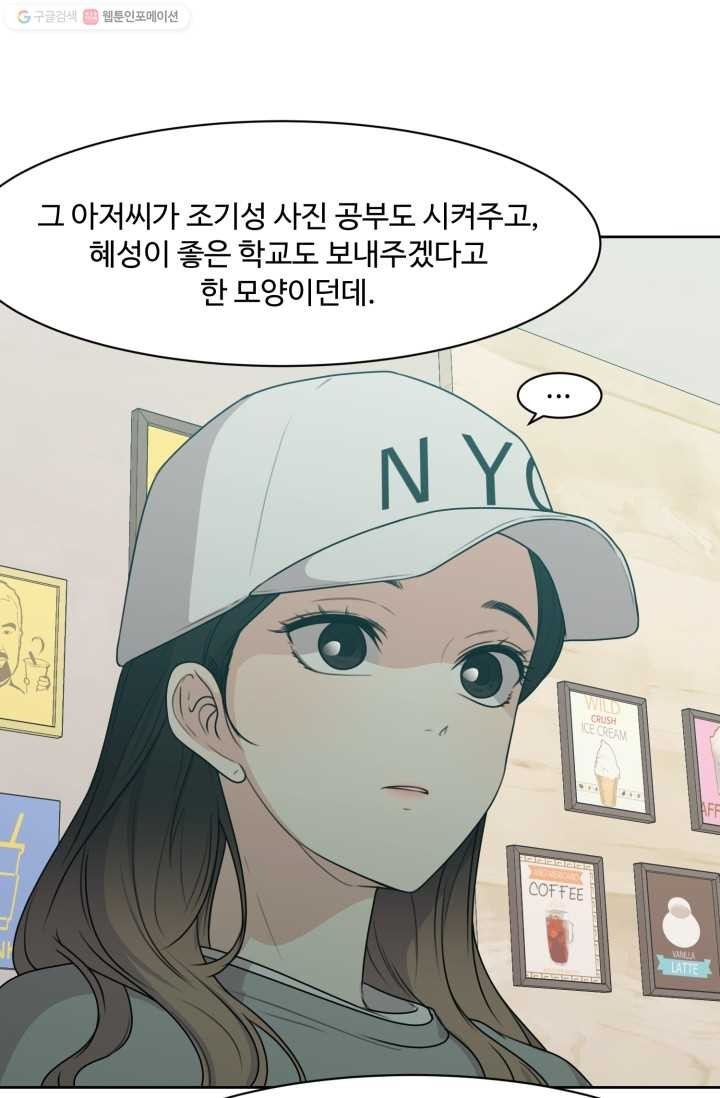 16203079920307.jpg
