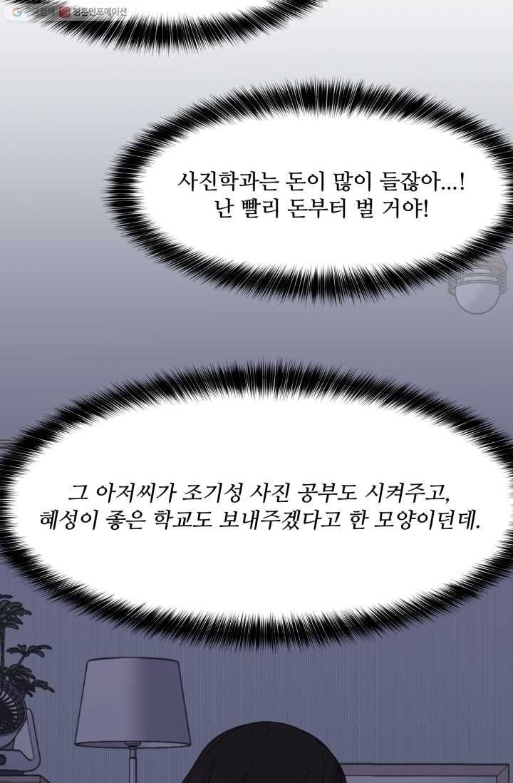 16203079944972.jpg