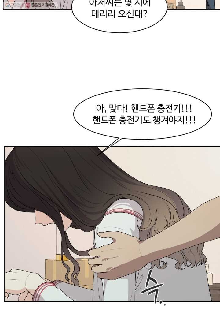 1620308149307.jpg