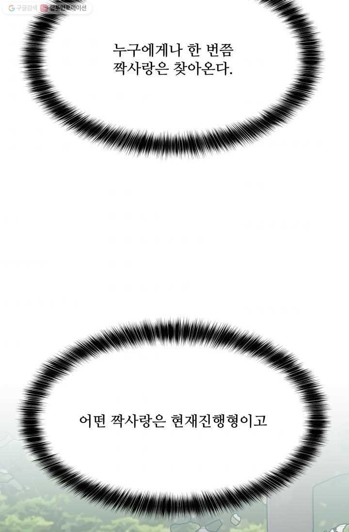 16203081857255.jpg