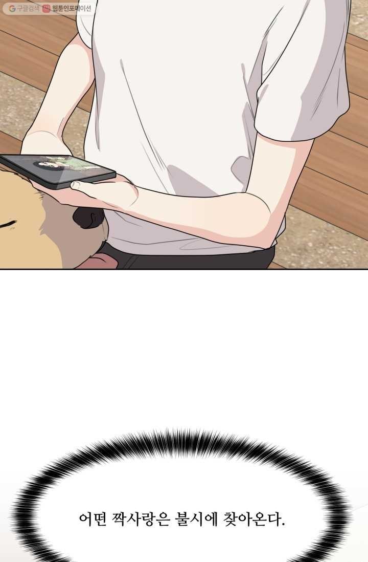 16203081869717.jpg