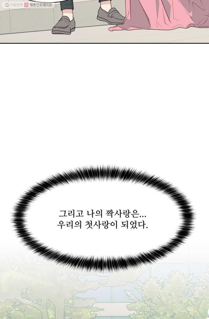 16203081880811.jpg