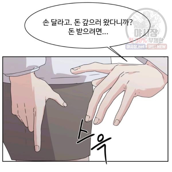 1620308290327.jpg
