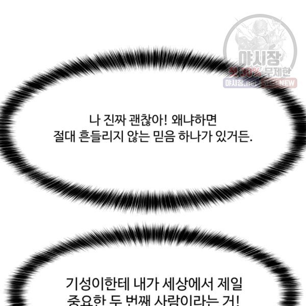 16203086429056.jpg