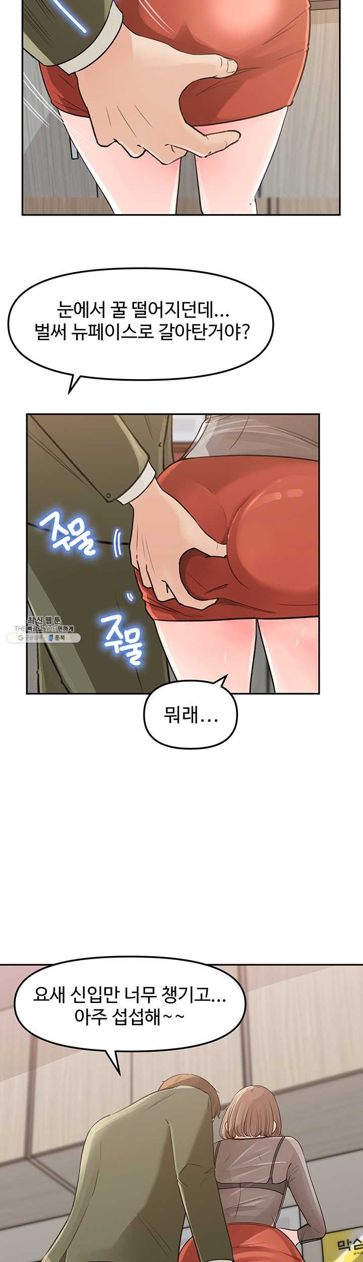 1620308898239.jpg
