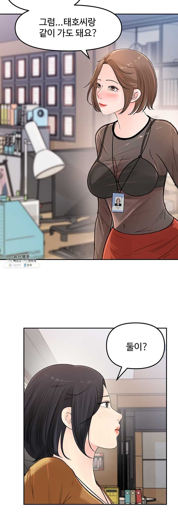 16203089069225.jpg