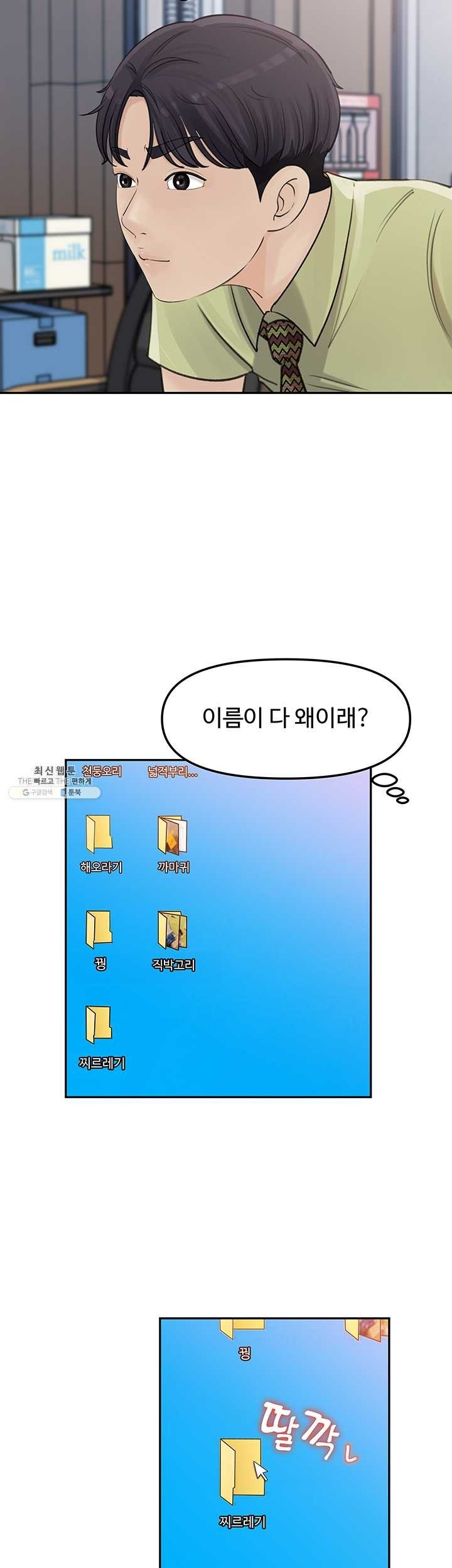 16203090319231.jpg