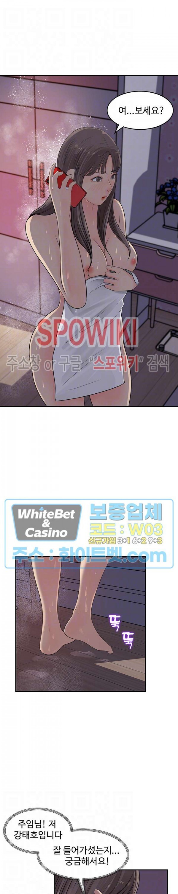 1620309225341.jpg