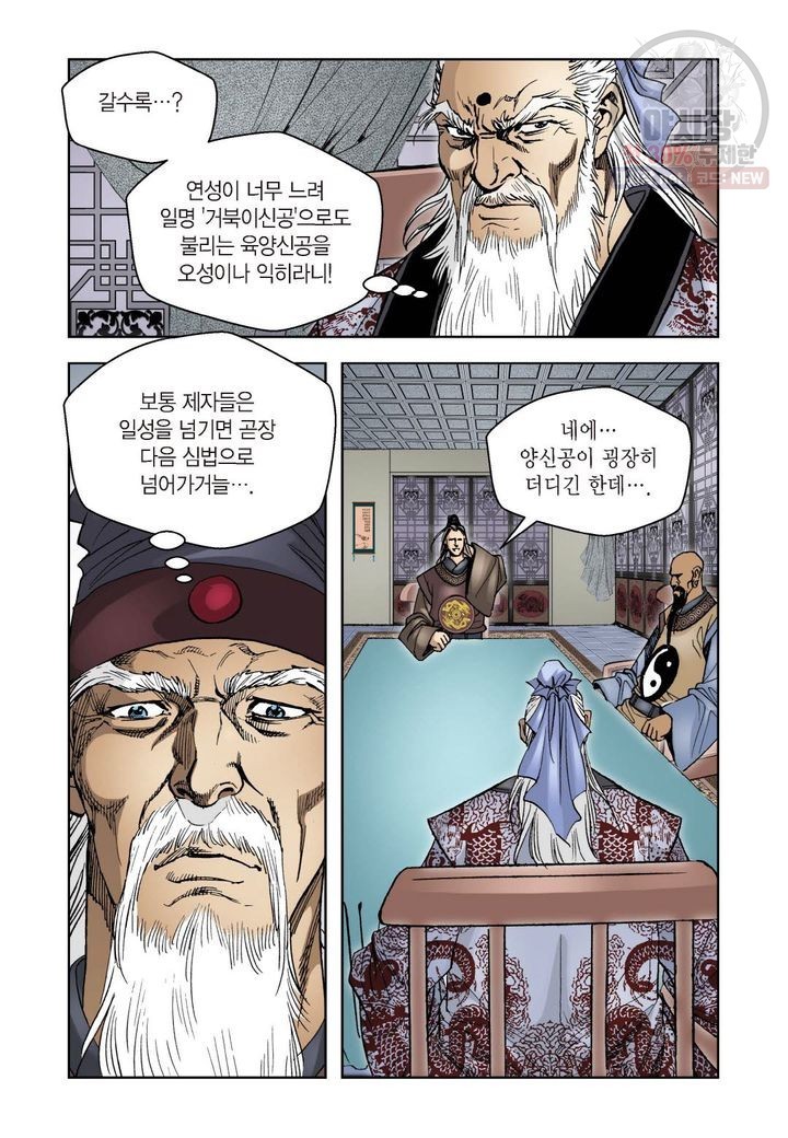 1620309517576.jpg
