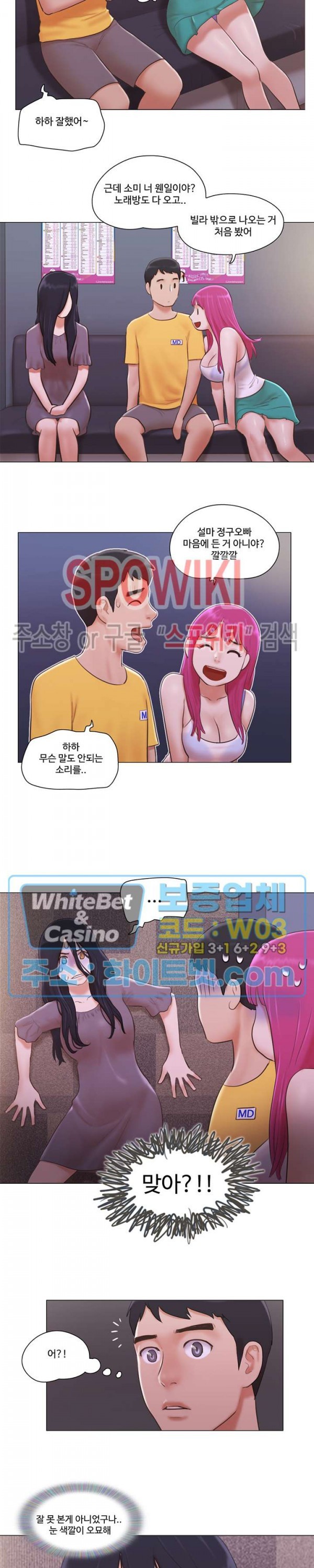 16203096884816.jpg