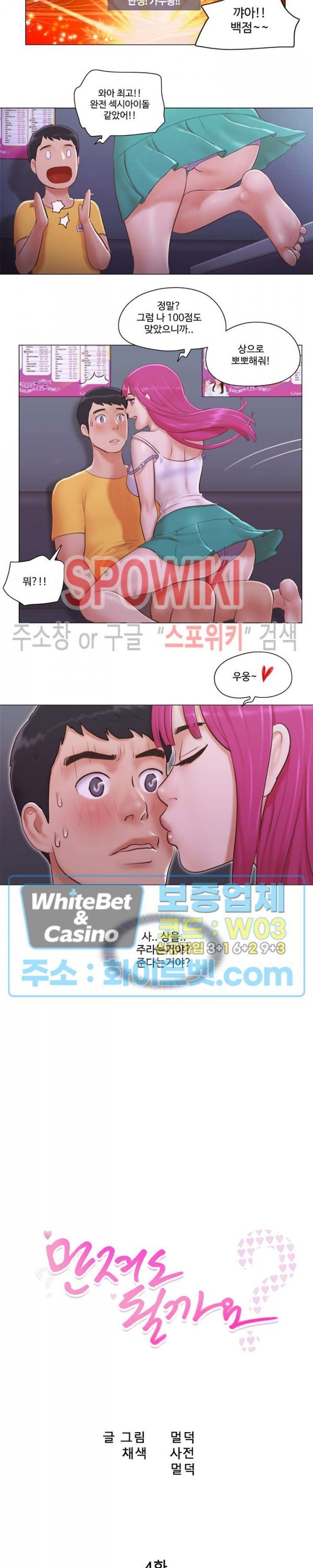16203097151574.jpg