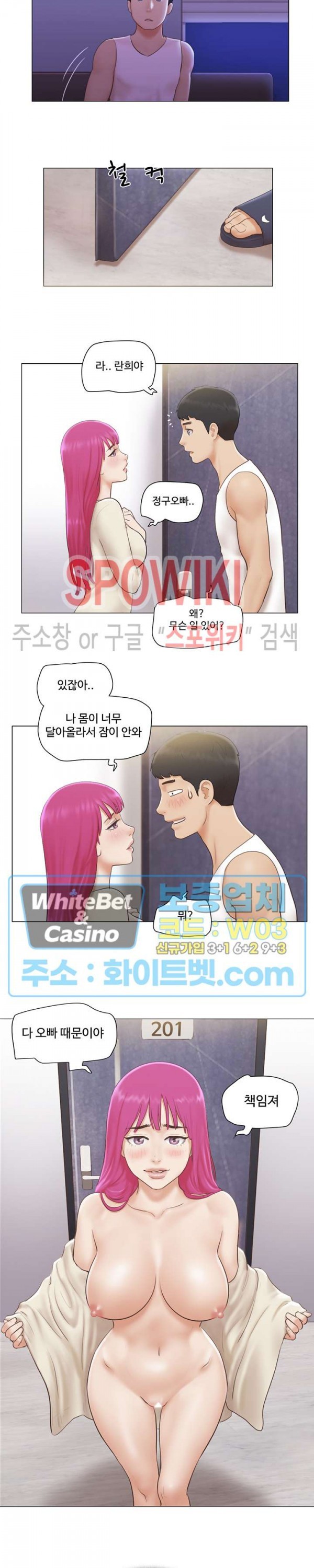 16203097382813.jpg