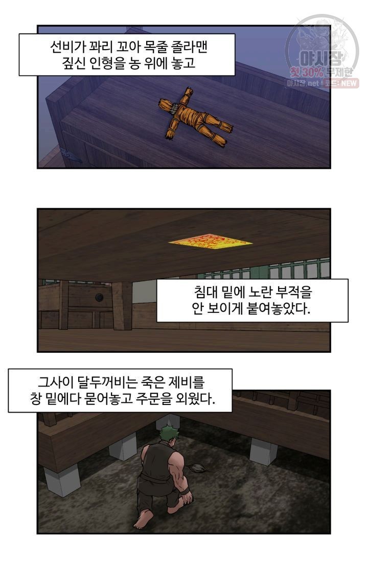 16203109374578.jpg