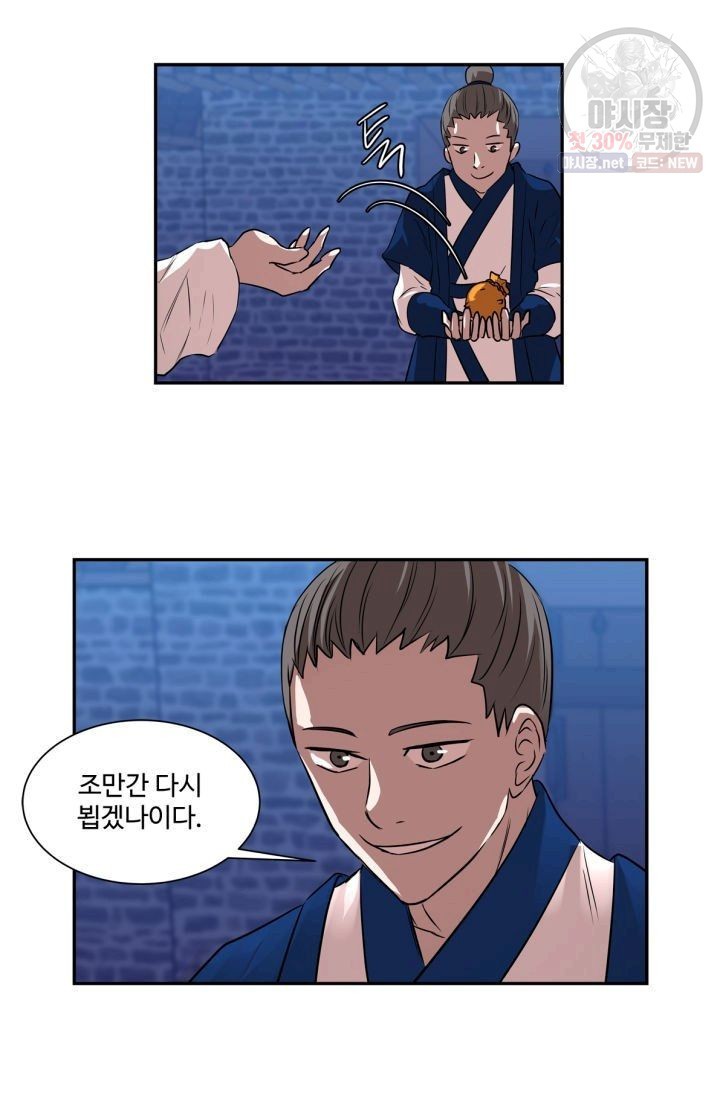 1620310954665.jpg