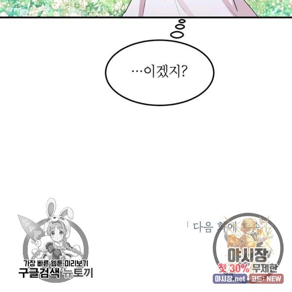 16203632105748.jpg