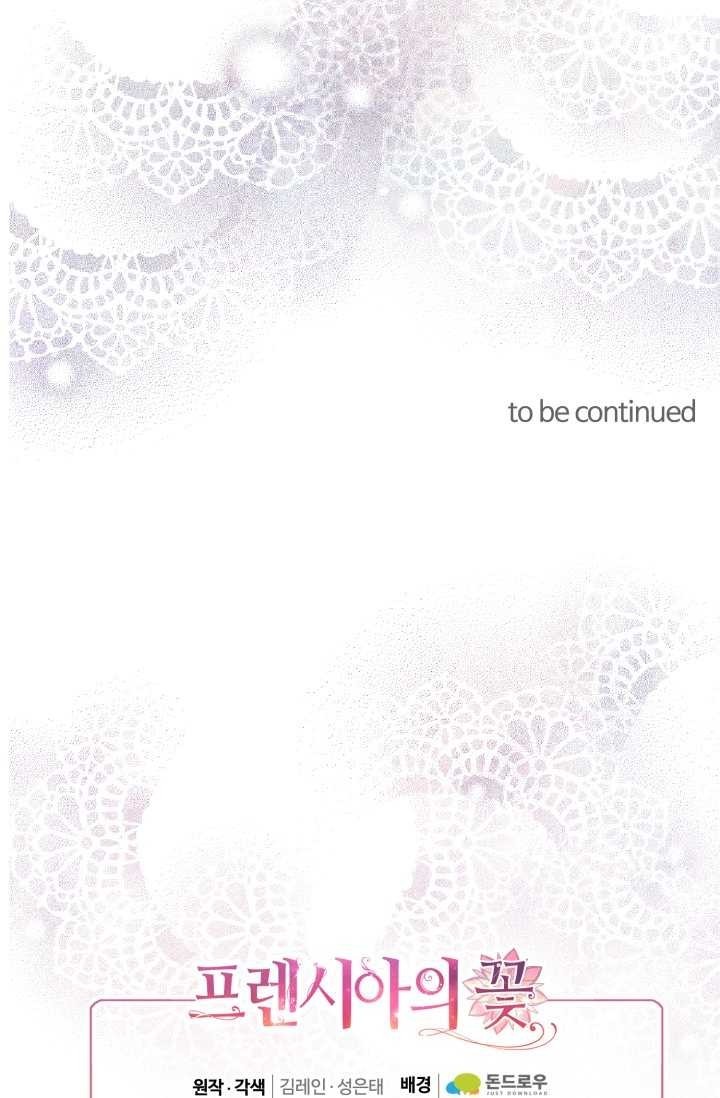 1620368467934.jpg