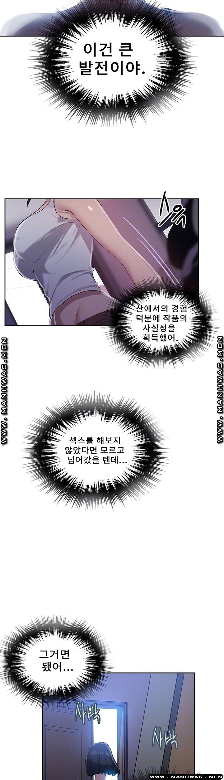 16203687800474.jpg