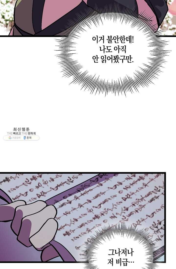 16203709962809.jpg