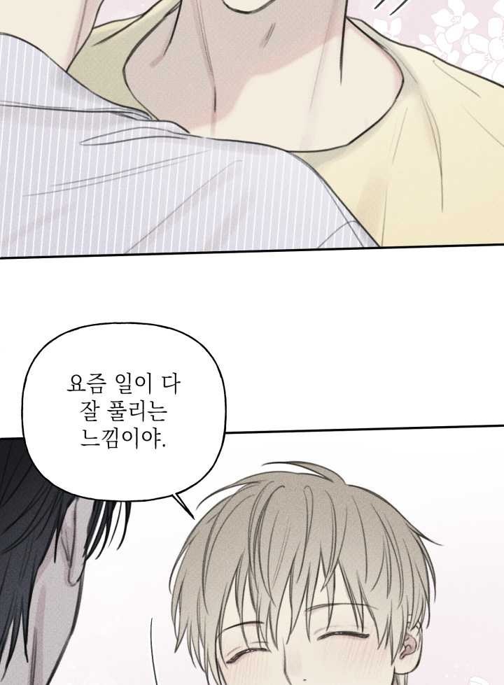 1620371863966.jpg