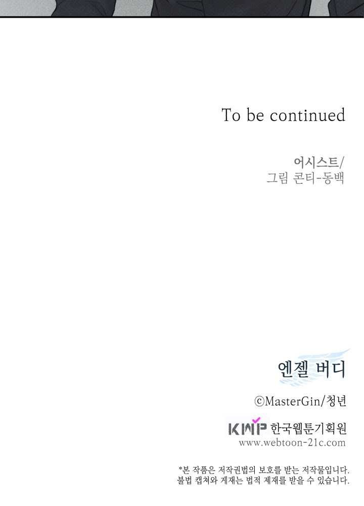 1620371877295.jpg