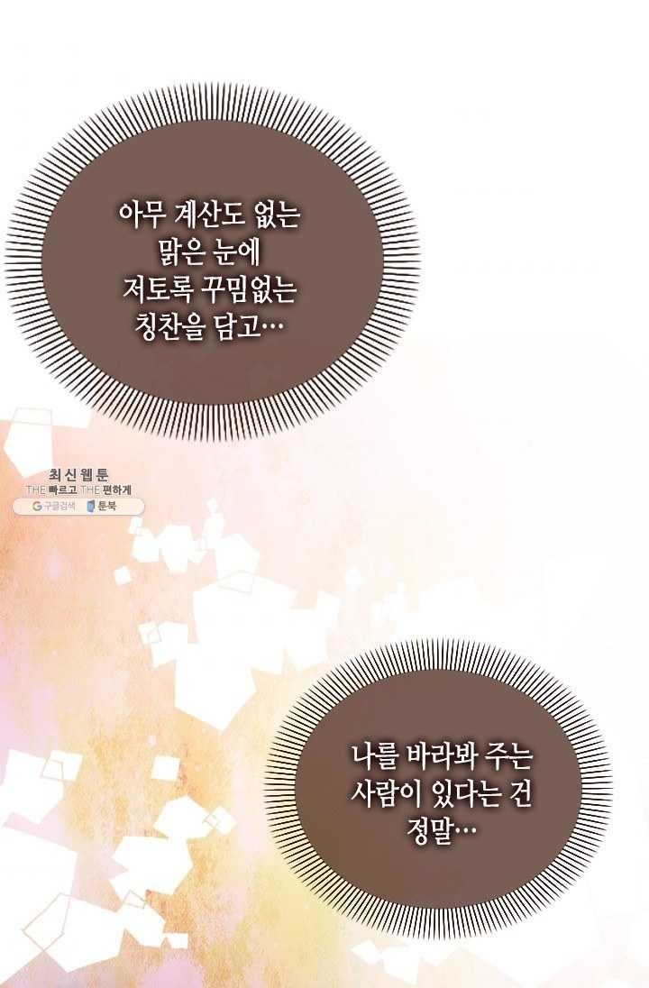 16203731091279.jpg