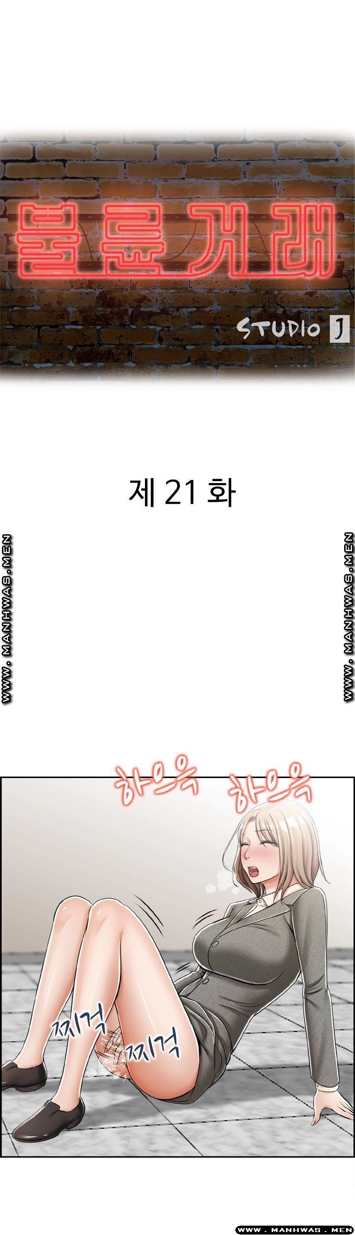 16203742800347.jpg