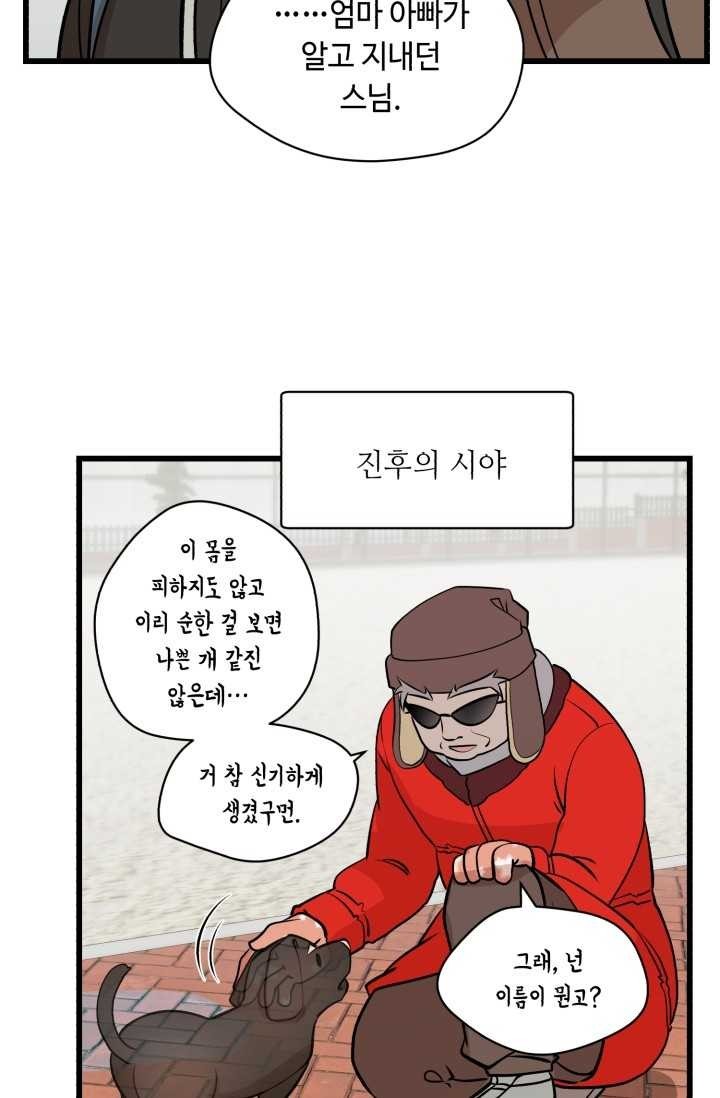 16203748347193.jpg