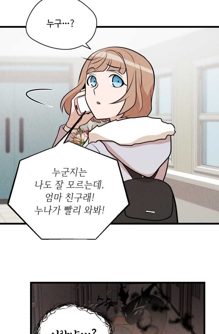 1620374889744.jpg
