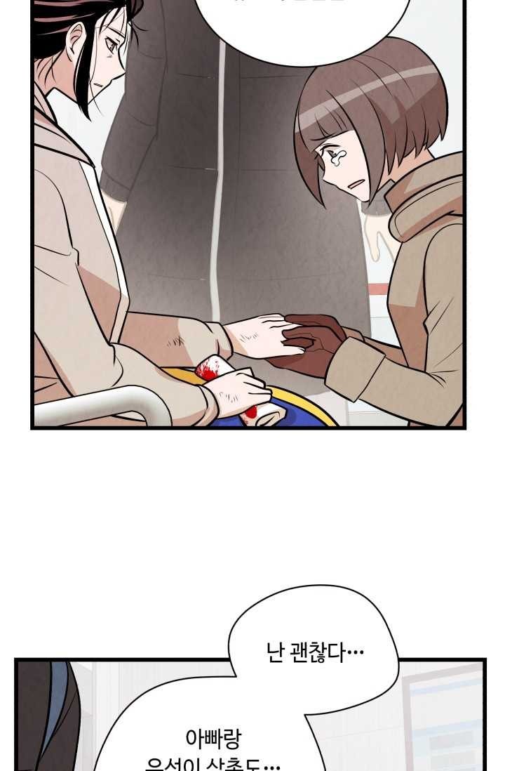 16203749101142.jpg