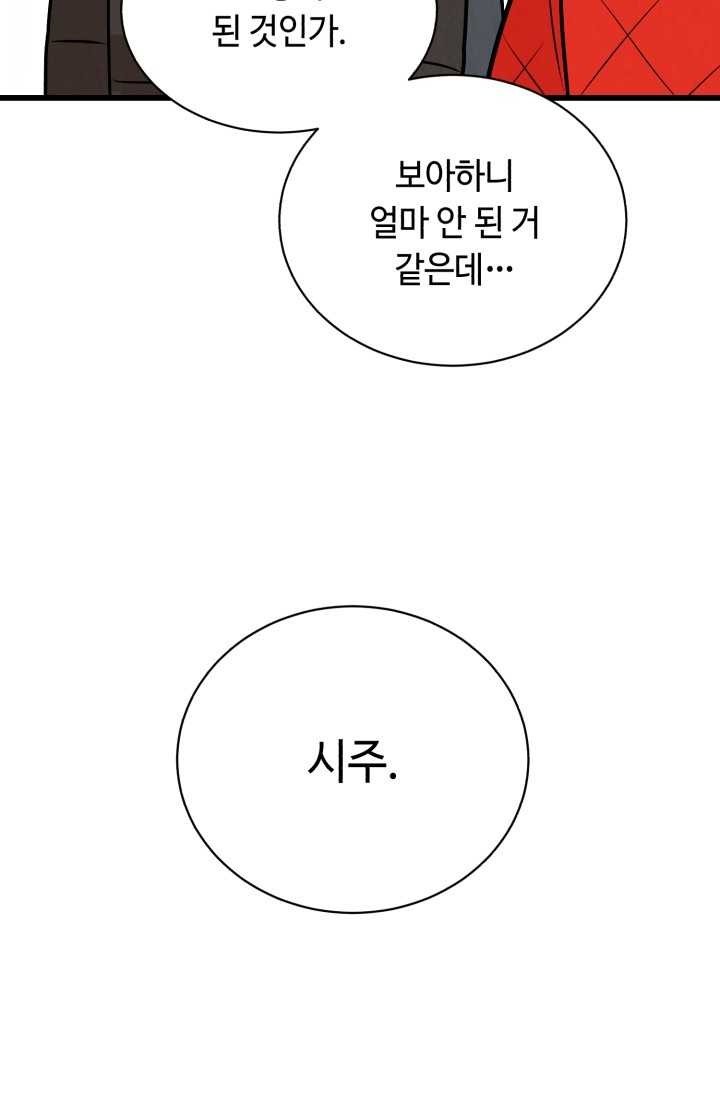 16203749313424.jpg