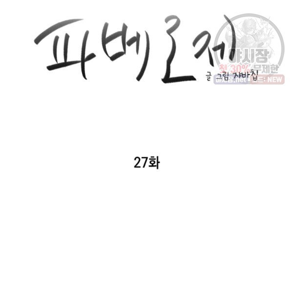 16203750053579.jpg
