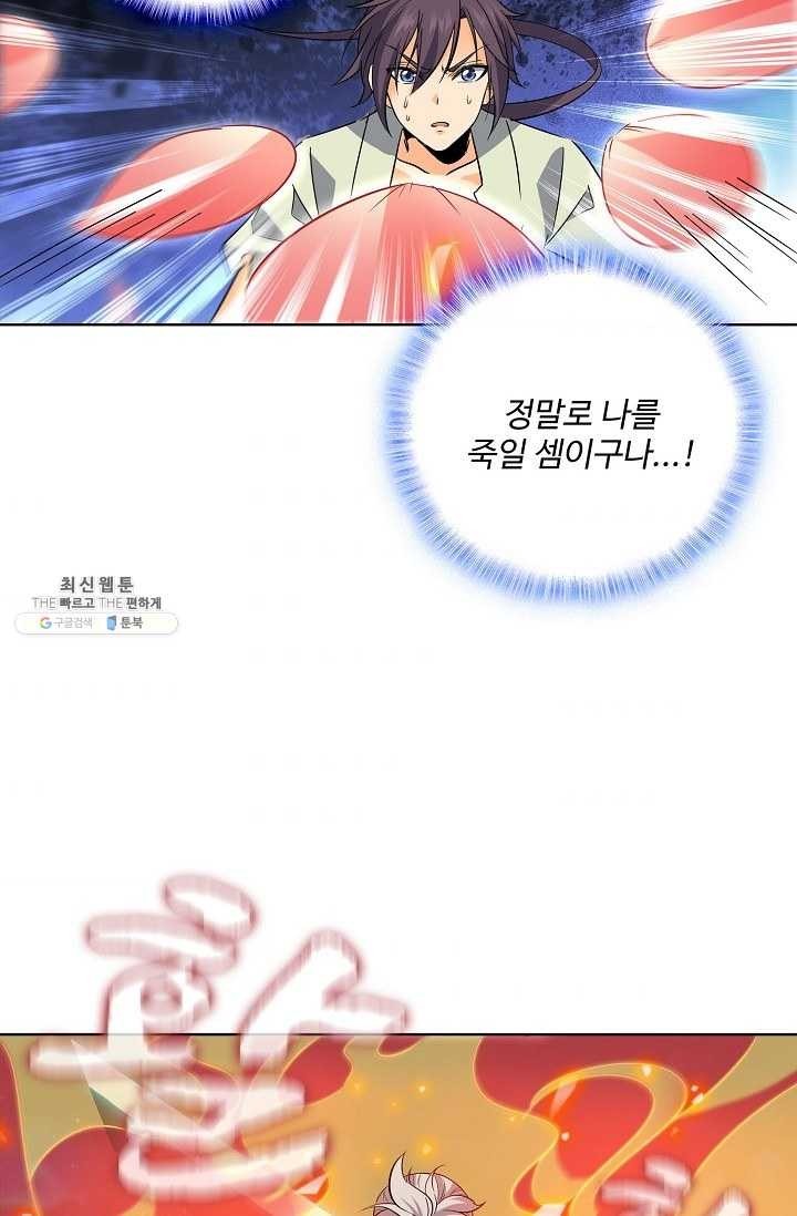 16203752914373.jpg