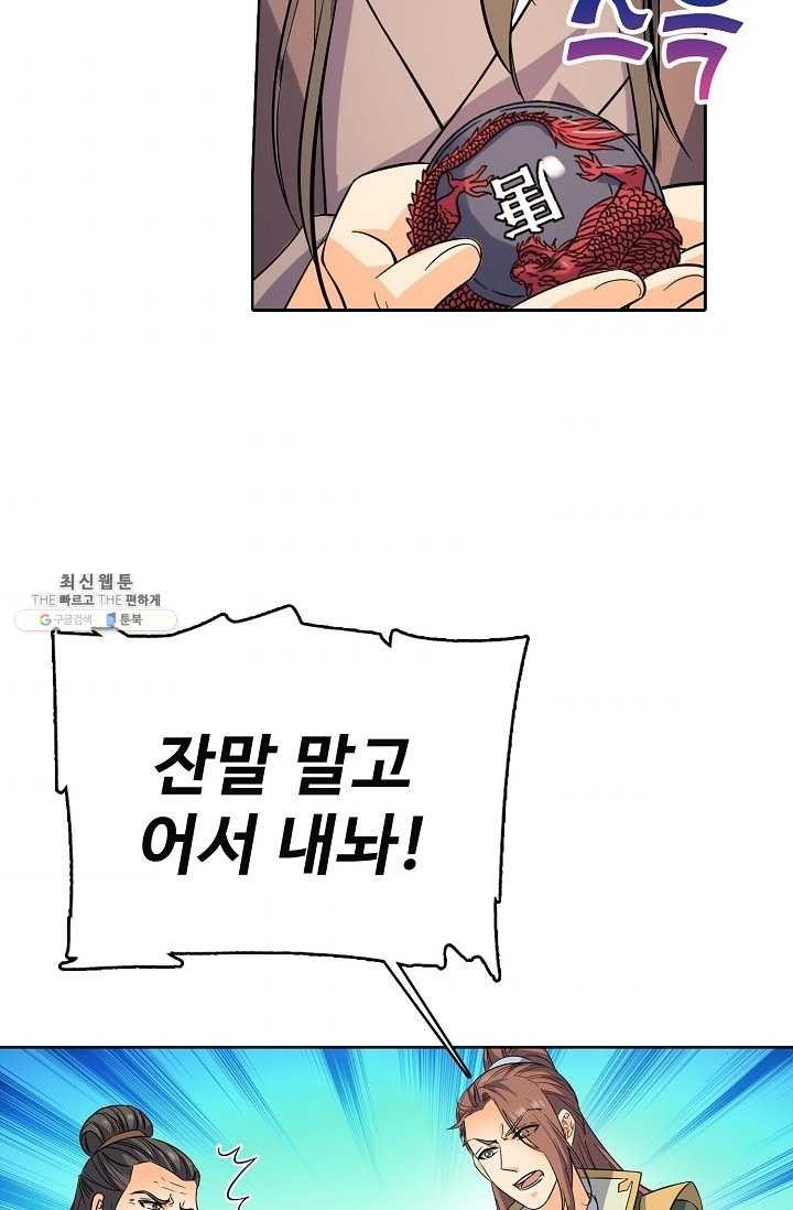 16203753851852.jpg