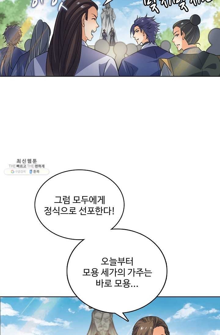 16203755071872.jpg