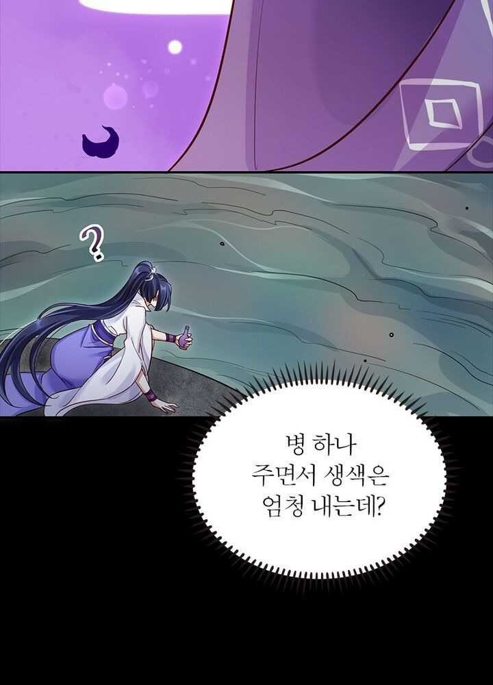 1620377094447.jpg