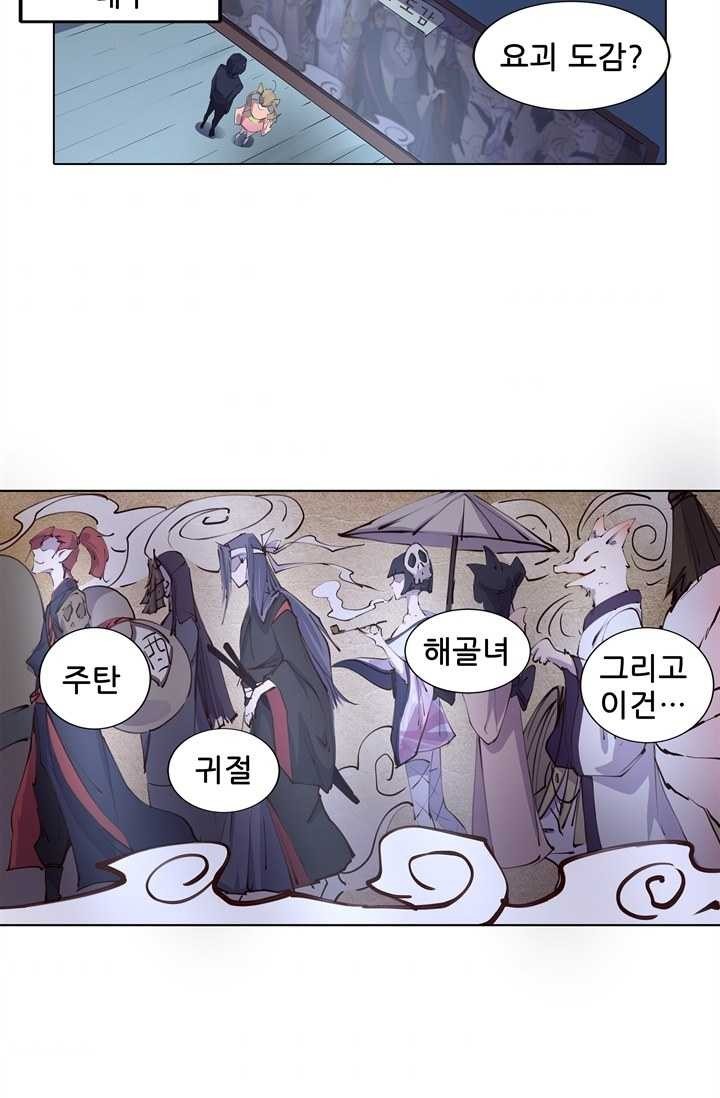 16203779536186.jpg