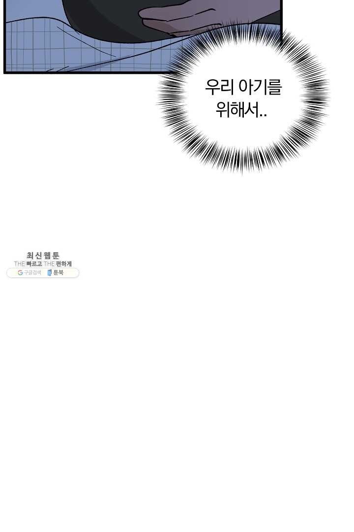 1620378864387.jpg