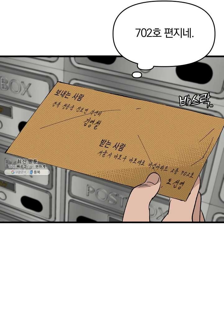 16203788870051.jpg