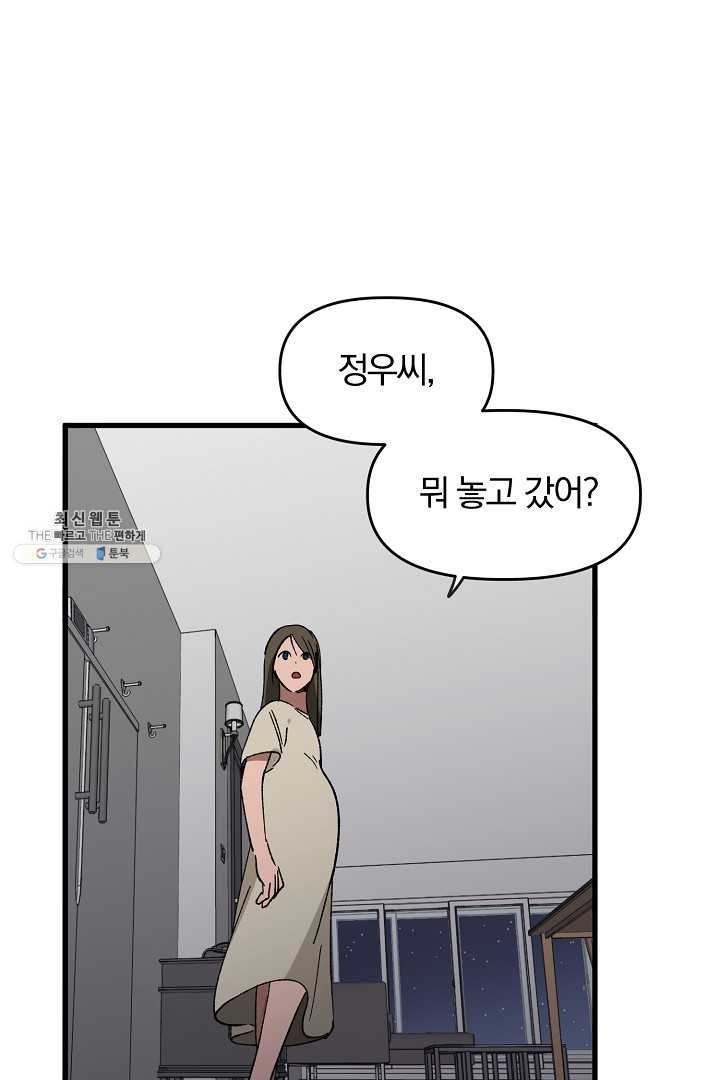 16203788910257.jpg