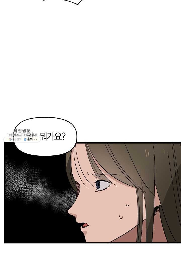 16203788950008.jpg